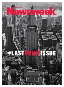 Обложка последнего печатного номера Newsweek.